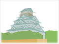 大阪市